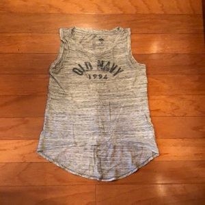 Old navy tank